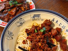 -辣肉面大王(天平路店)
