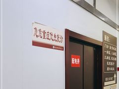 -黑龙江中医药大学