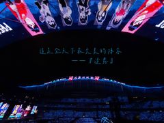 -上海体育场