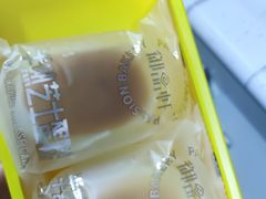 -御品轩(边家村店)