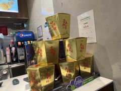 -德克士(前门店)