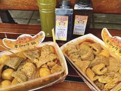 -老day牛杂(官也街总店)
