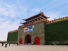 -茂德公鼓城