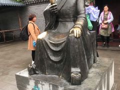 -开封府