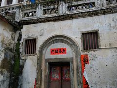 -龙川佗城