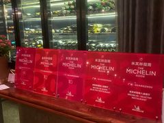 -Mercato莫卡多露台餐厅与酒吧(K11店)