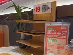 -东门口·新式老北京火锅(河西龙湖天街店)