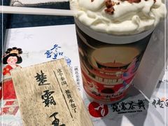 -霓裳茶舞(上海静安大悦城店)