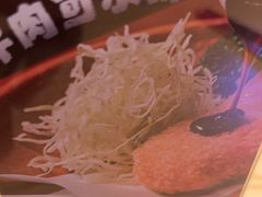 -yokocho上横町·日本食街(深业上城店)