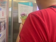 -韩盛·盛江山自助料理(中街大悦城店)