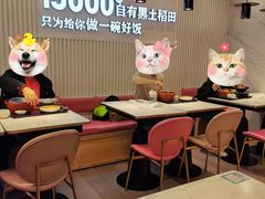大堂-谷田稻香·砂锅菜(川沙百联店)