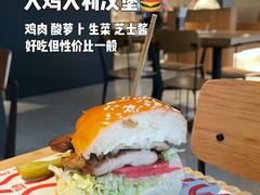 -悠航SLOWBOAT(三里屯店)
