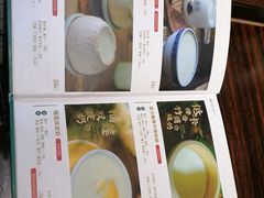 -民信老铺(双皮奶博物馆店)