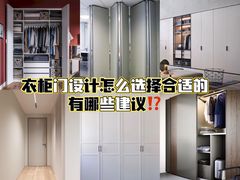 -研筑国际设计事务所(总店)