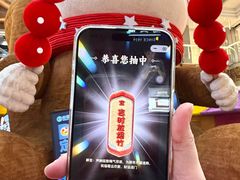 -松雷商业(南岗店)