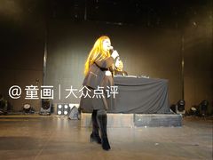 -MAO Livehouse(杭州店)