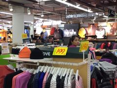 -法雅体育工厂店(皂君庙路店)