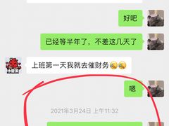 -汉虾王.小龙虾.武汉菜.粤菜(科技园店)