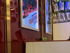 -七爷清汤腩·港式餐厅(金狮广场店)