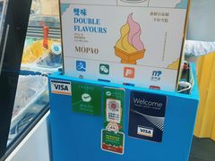 -柠檬车露(卖草地店)