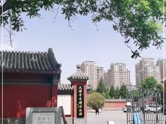 -大钟寺古钟博物馆