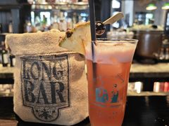 -Long Bar(莱佛士酒店)