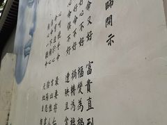 -哈尔滨极乐寺