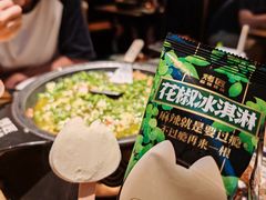 -烤匠麻辣烤鱼(万象城店)