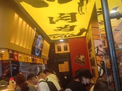 门面-熊吞·大碗丼烧肉饭(济宁万达广场店)