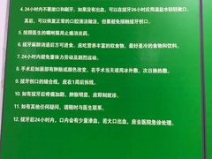 -上海市普陀区中心医院