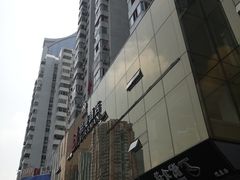 -柏曼酒店(广州天河体育中心林和西地铁站店)
