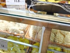 粘豆包-新兴园饺子馆(河南街店)