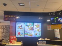-麦当劳(中山大道中店)