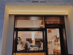 -稻田秋(怡美广场店)