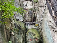 -崂山仰口游览区