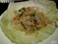 -鹿港小镇(霄云店)