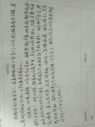 点击看大图 -玛丽亚妇产医院产后修复·医美产康中心