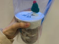芋头泥石流-兰熊鲜奶(西直门凯德mall店)