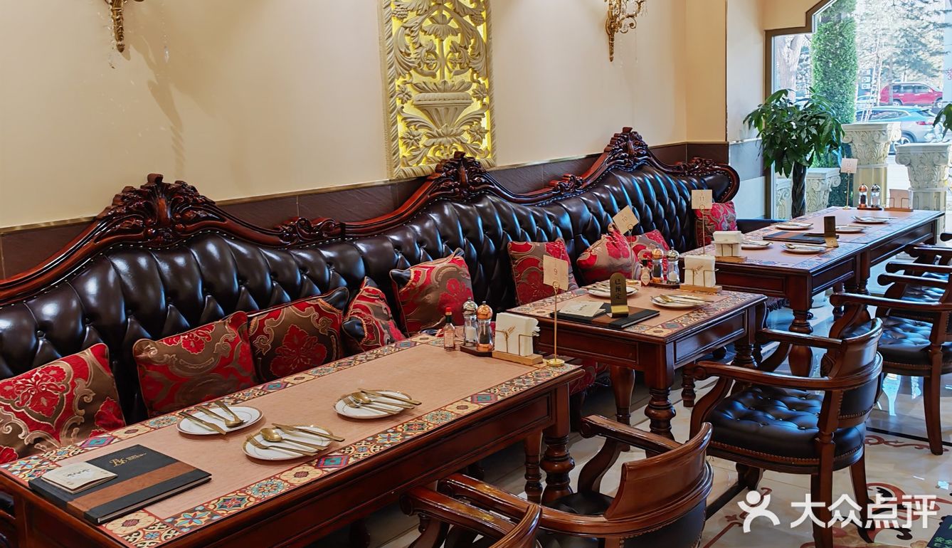 排队30分钟也要吃的叙利亚🇸🇾餐厅