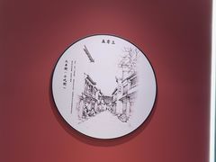 -老太原菜馆(府西街店)