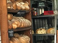 -Juicy Bakery(大学路店)