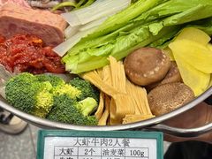 -醉人椒麻辣香锅(王府井喜悦店)