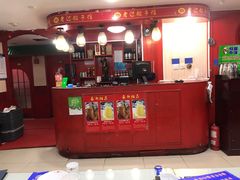 -老边饺子馆(东单店)