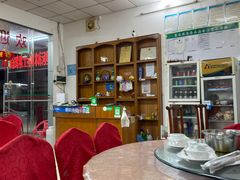 -九和鸿禧饭店