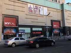 门脸-麦凯乐(尚志大街店)