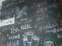 android_upload_pic-志龙皇冠吃货椰子铺