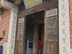 -草庵摩尼教遗址公园