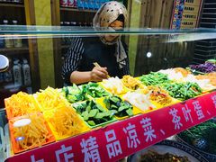 -伊穆祥牛肉面总店·清真