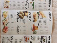 -绍兴饭店(大宁店)