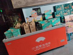 -小厨娘淮扬菜(天印大道店)